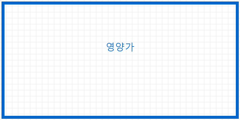 
  영양가
 이미지